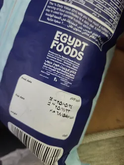 chips